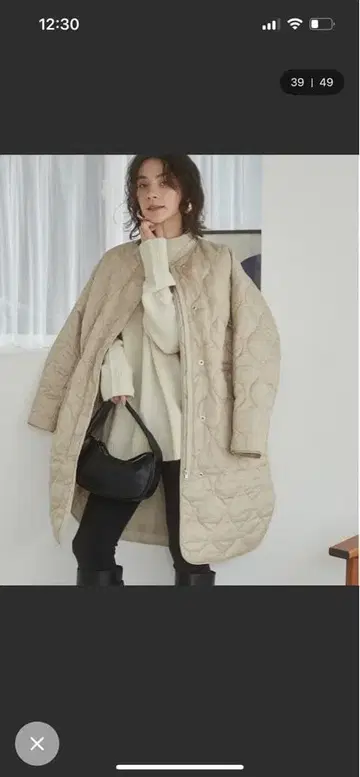 Angie 빈티지 베이지 퀼팅 자켓