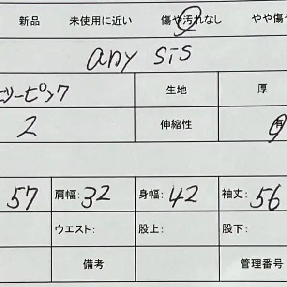 10번째 상품 이미지