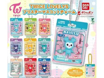 A-19 컴프 TWICE LOVELYS 블리스터 마스코트 참