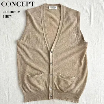 캐시미어 100% 민소매 가디건 L 베스트 CONCEPT 2000