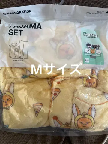 TXT 뿔바투 SPAO 파자마 팬 영준