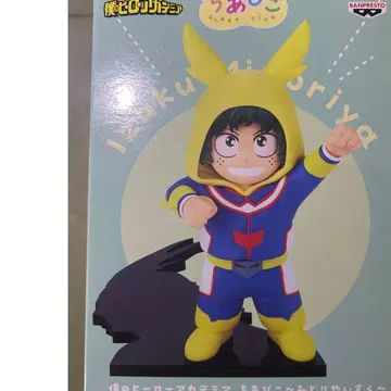 나의 히어로 아카데미아 치아피코 미도리야 이즈쿠