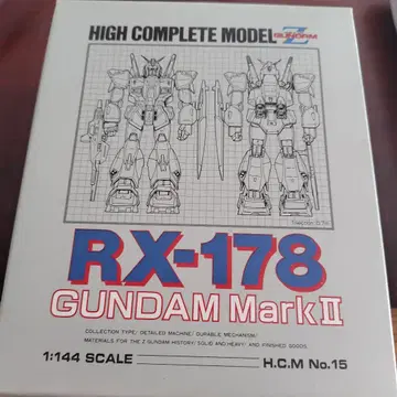 건담 마크 2 RX-178 1:144 스케일