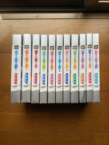 바케모노가타리 소설 니시오 이신 11권 세트 낱개 판매 가능