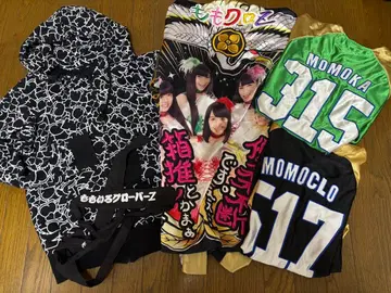 모모이로 클로버 Z 2013 2014년 라이브 축제 의상 유니폼 등 4점