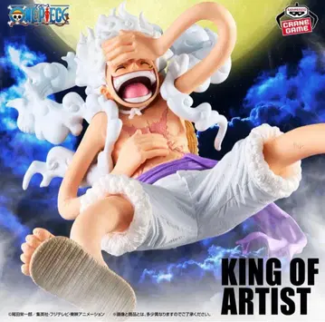 원피스 KING OF ARTIST MONKEY.D.LUFFY