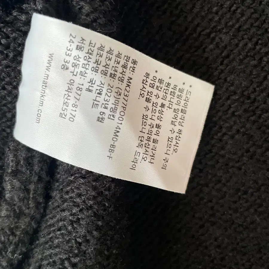 12번째 상품 이미지