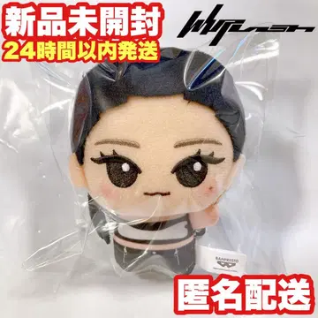 [닌닌] aespa Whiplash SD 인형 남코 한정판 에스파