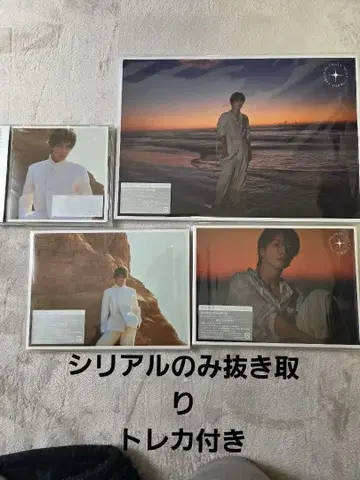 이와타 타카노리 [ SPACE COWBOY ] 4형태 세트