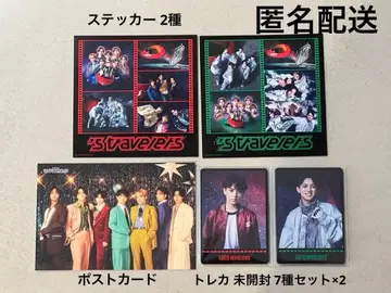 TravisJapan s travelers 트레이딩 카드 스티커 엽서