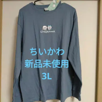 치이카와 (먼작귀) 하치와레 긴팔 상의 롱T 3L 미사용 새상품 남성용