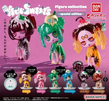 우일스위츠 VIRUSWEETS special edition 컴플리트