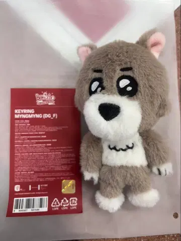 BOYNEXTDOOR 팝업 BBNEXDO MYNGMYNG