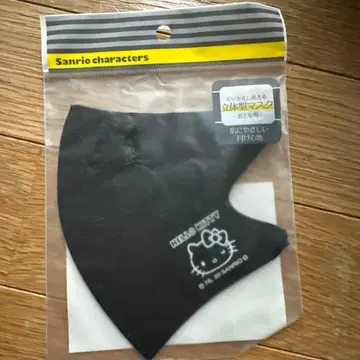 헬로키티 블랙 마스크 약 15cm x 30cm