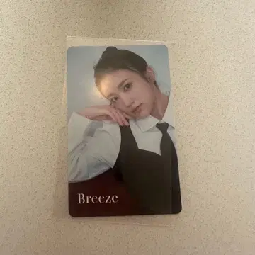 Breeze 야부키 나코 트레이딩 카드