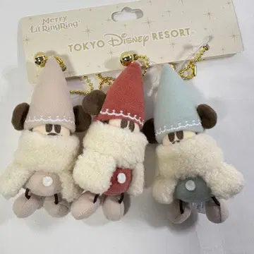 [ 새상품,미사용 ] 릴린린 봉제 인형 참 세트 3