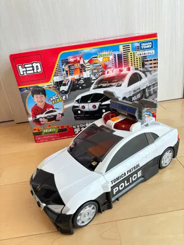 [ 박스 포함 ] 토미카 빅 패트롤카