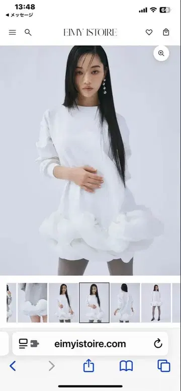 eimy 에이미 이스트 월 프릴 화이트 맨투맨 상의 정가 25000엔