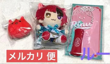 스토푸리 리이누군 말의 잎 원더랜드 3세트