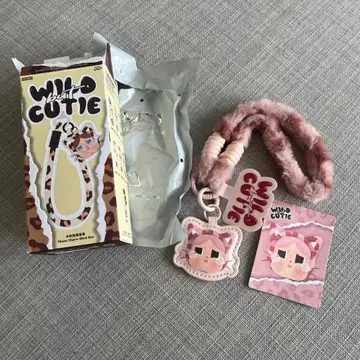 CRYBABY Wild but Cutie Series PhoneCharm