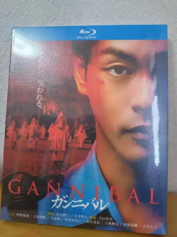 간니발 season1 Blu-ray