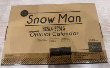 Snow Man 2023-2024 공식 달력