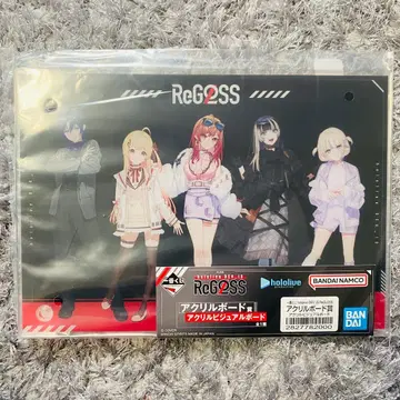 ReGLOSS 제일복권 아크릴 보드상 아크릴 비주얼 보드