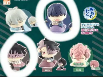 괴수 8호 오넴탄 가챠가챠 호시나 소우시로 나루미 겐 vol.2