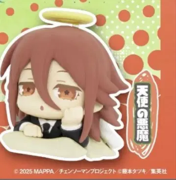 체인소 맨 오네무탄 레제편 천사의 악마