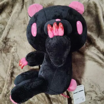 그루~미~ 봉제 인형 (석류니센코분ver)