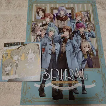 스파이럴 추리의 끈