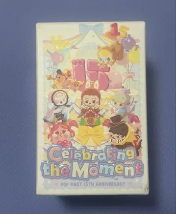 POP MART 15주년 기념 블라인드 박스