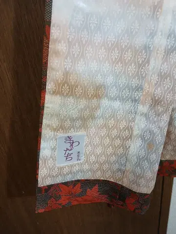 꽃무늬 기모노 겉옷 키와다치 온워드 거의 미사용