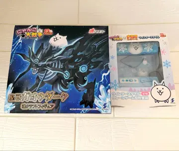 남코 한정판 냥코 대전쟁 황수 가오우 다크 피규어 뽑기 게임형 저금통