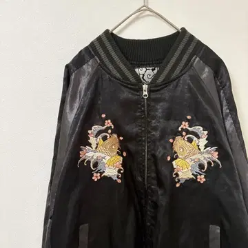 studioHIRO 잉어 스카잔