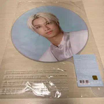 세븐틴 NEW_ 서울 공연 부채 준