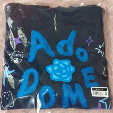 Ado 요다카 패셔너블 후디 XL