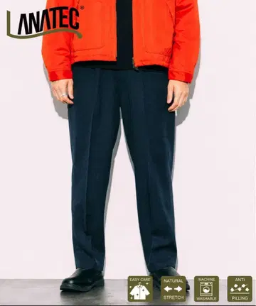 FREAK'S STORE 울 라이크 이지 슬랙스 24AW