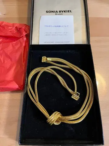 소니아 리키엘 골드톤 로프 목걸이