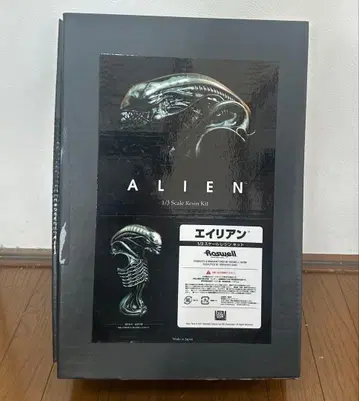 Roswell Japan 1/3 스케일 레진 키트 에이리언 ALIEN