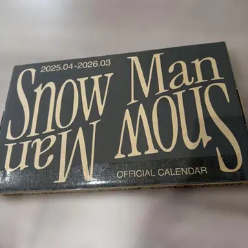 Snow Man Official Calendar 2025-2026