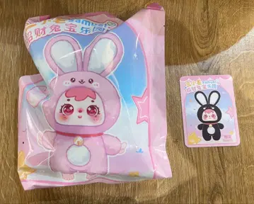 삼소모 사무엘 사뮤엘 초재토보락원 sugar baby