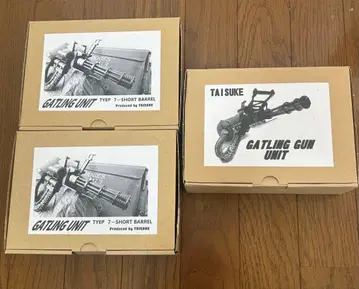 WF 공방 타이 스케 개틀링 유닛