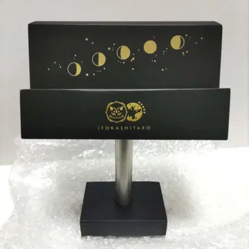 이토 카시타로 마법을 듣는 사람 CD 스탠드