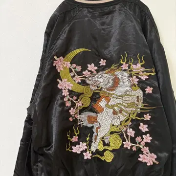 정글 스톰 기린 스카잔