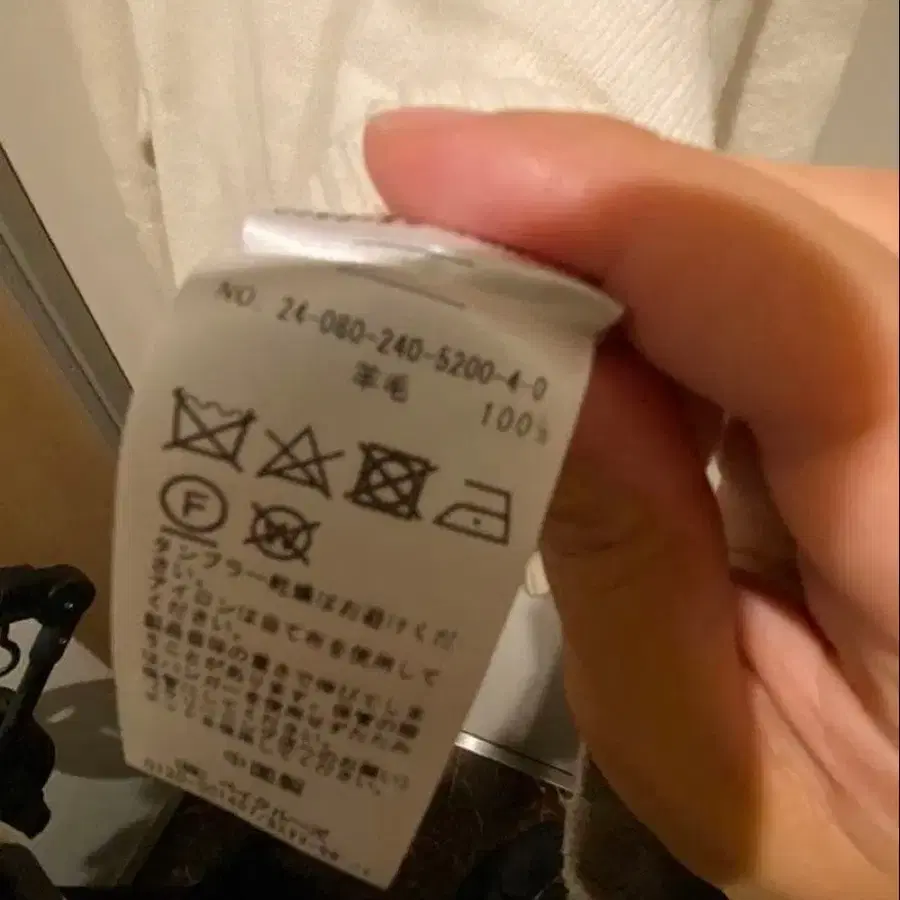 5번째 상품 이미지