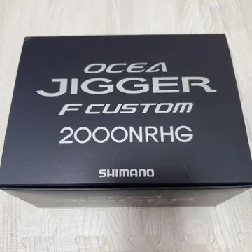 오시아지거 F 커스텀 2000NRHG