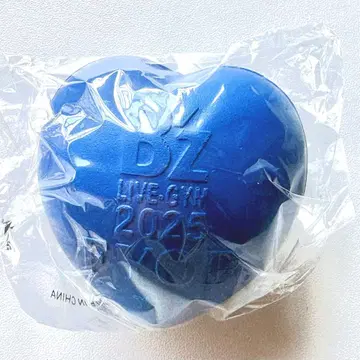 릴렉세이션 하트 파랑 B'z FYOP 공식 투어 굿즈 가챠가챠