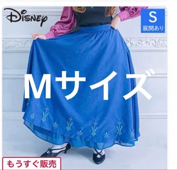 시마무라 kaho 콜라보 겨울왕국 안나 M 사이즈 스커트