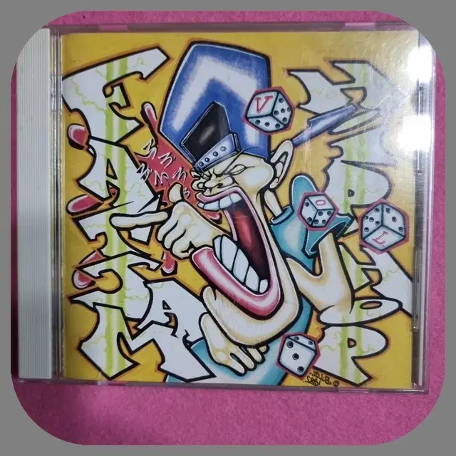 FAT JAM 앨범 CD 음반 일본반